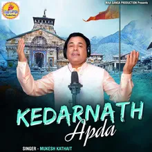 Kedarnath Apda